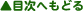 ڎւǂ